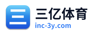 三亿体育 Logo